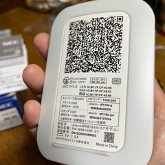 未使用品　NEC 無線LANルーターの画像