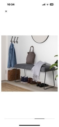 決まりました⭐︎IKEA  トッスベルグ　ベンチ　ダイニングチェア