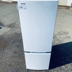 送料設置無料❗️業界最安値✨家電2点セット 洗濯機・冷蔵庫