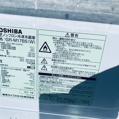 送料設置無料❗️業界最安値✨家電2点セット 洗濯機・冷蔵庫