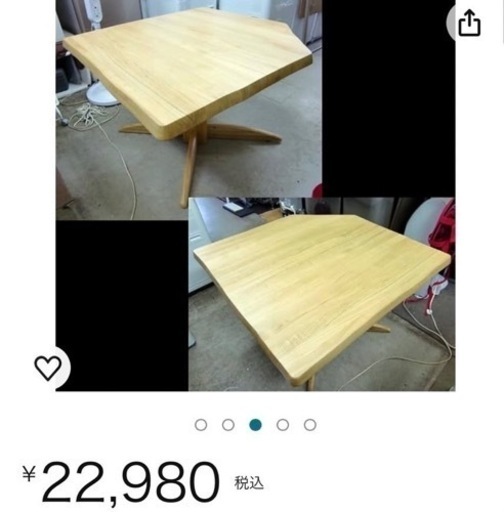 テーブル  家具 ダイニング用家具 机