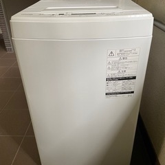 TOSHIBA 東芝　洗濯機4.5kg 2020年製