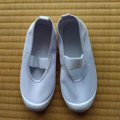 《新品》子供上履き16cm　100円の画像