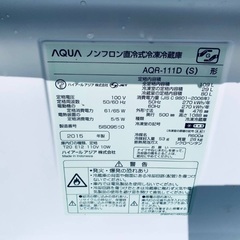 送料設置無料❗️業界最安値✨家電2点セット 洗濯機・冷蔵庫の画像