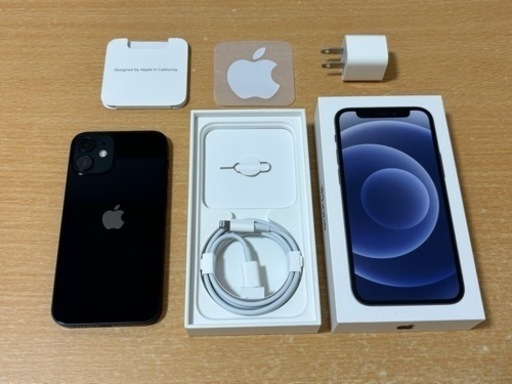iPhone12 mini 64GB 付属品6点セット SIMフリー