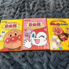 アンパンマンDVD