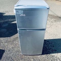 送料設置無料❗️業界最安値✨家電2点セット 洗濯機・冷蔵庫の画像