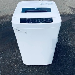 送料設置無料❗️業界最安値✨家電2点セット 洗濯機・冷蔵庫の画像