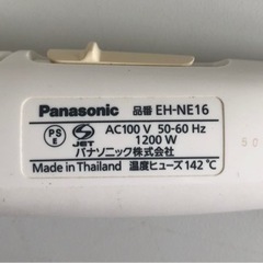 【中古品】Panasonic パナソニック ヘアードライヤー イオニティ EH-NE16　生活家電 美容家電 ヘアケアの画像