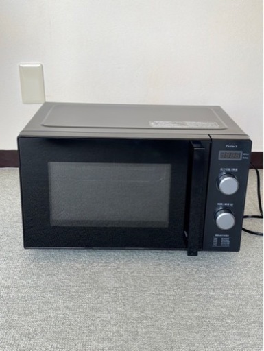 決まりました。家電 キッチン家電 電子レンジ