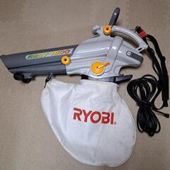RYOBIブロワバキュームRESV-1500(粉砕機能付)