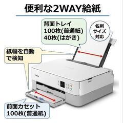 プリンター　　箱つきの画像