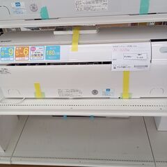 ★ジモティ割あり★ SHARP エアコン AC-H22AW 2.2kw 18年製 室内機分解洗浄済み TK2232