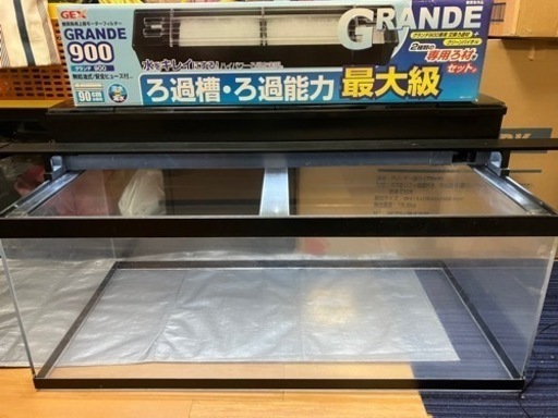 アクリル 　90水槽セット　マーフィード付き