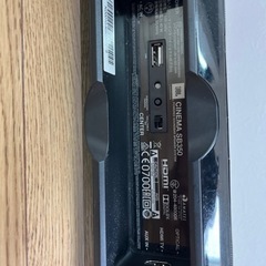 JBL CINEMA ＳＢ350 サウンドバー　スピーカーの画像