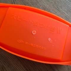 釣り　スピード餌つけ器　Wの画像