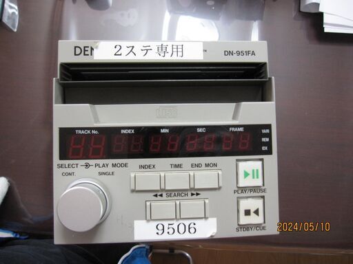 電気部品　放送用ＣＤプレイヤー