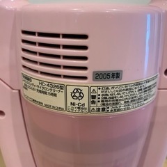 非売品/チャミーキティ/ハンドクリーナー/2005年製の画像