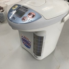 家電 キッチン家電 電気ポットの画像