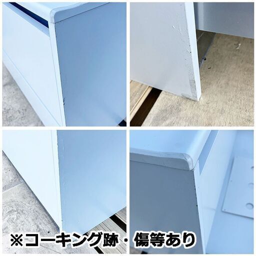 サンワカンパニー（sanwacompany）　プレーンVアップライト 洗面台1200サイズ　PLVUS04SW 