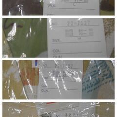 ◆お引取り限定/三重県/値引不可◆　　未使用長期保管品　仁平ハーフパンツ4着セットMとL（J-104）の画像