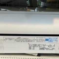 🩳夏に備えて🩳 2017年製 TOSHIBA 東芝 5.6kwエアコン  RAS-5667V NO.2421