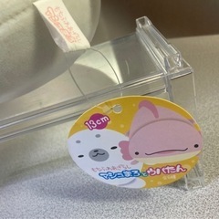 もちふわあざらし マシュまろ　ぬいぐるみ　タグ付きの画像