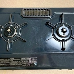 生活雑貨 調理器具 ガステーブル ガスコンロ  パロマLP用