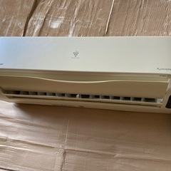 8畳〜10畳用 シャープ　KIREION フィルター掃除　内部清掃付き