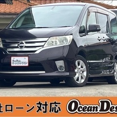 【全国対応自社ローン❗️審査通過率98%❗️スマホで簡単WEB審...