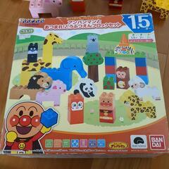 アンパンマンブロックの画像