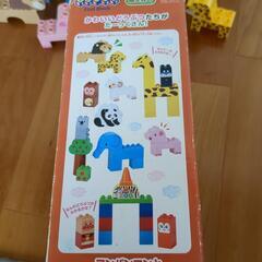 アンパンマンブロックの画像