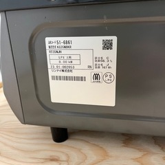 生活雑貨 調理器具 ガステーブルの画像