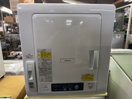 日立　除湿形電気衣類乾燥機　DE-N50WV 5kg 2018年　中古