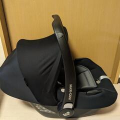 【お話中】マキシコシ　ティンカ　チャイルドシートの画像