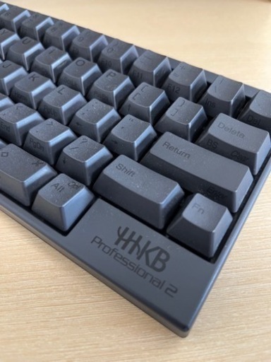 【HKKB Professional2】【価格交渉あり】