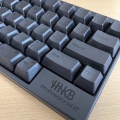 【HKKB Professional2】【価格交渉あり】