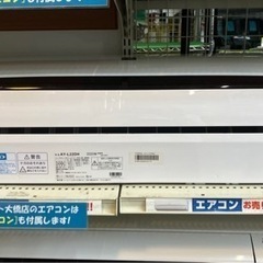 🐳夏を涼しく🐳 2020年製 SHARP 2.2kwエアコン AY-L22DH シャープ NO.2416