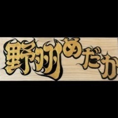 メダカフリマ販売