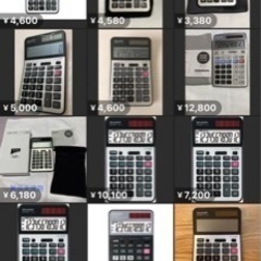 値下げ　美品！SHARP EL37 電卓の画像