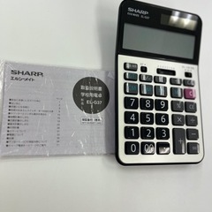 値下げ　美品！SHARP EL37 電卓の画像