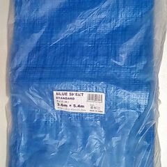☆作業用シート ブルーシート 3.6m×5.4m【未開封】の画像