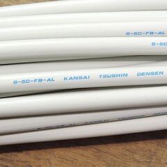 (Y)北大前! 札幌 引取 関西通信電線 衛星放送受信用 同軸ケーブル アルミ編組 S-5C-FB-AL 約63cm 35本セット 2重シールド BS CS CATV まとめ売り テレビ線 現状品の画像
