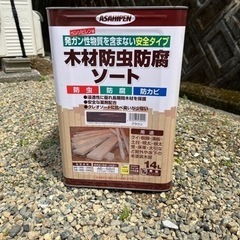 新品未使用⭐︎アサヒペン木材防虫防腐ソート14Lブラウン