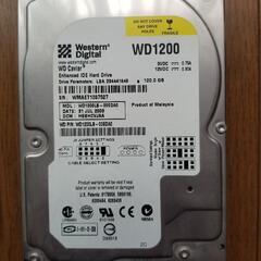 IDEハードディスク120GB
