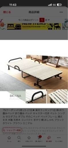 家具 ベッド ダブルベッド