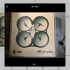 Parrot AR.Drone 初期型　動作確認済