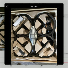 Parrot AR.Drone 初期型　動作確認済の画像