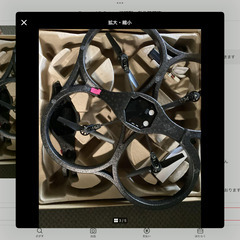 Parrot AR.Drone 初期型　動作確認済の画像