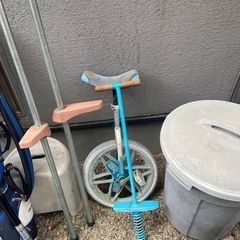 一輪車、竹馬、ホッピング